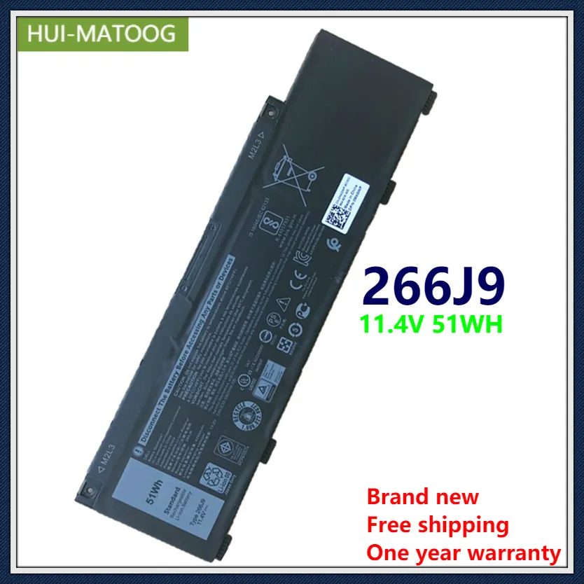 Аккумулятор для ноутбука 266J9 Dell G3 15 3590 Ins 15PR-1545W 1548BR 1645W 1648BR 1742BR 1742W 1748BR 11 4 V 51Wh |