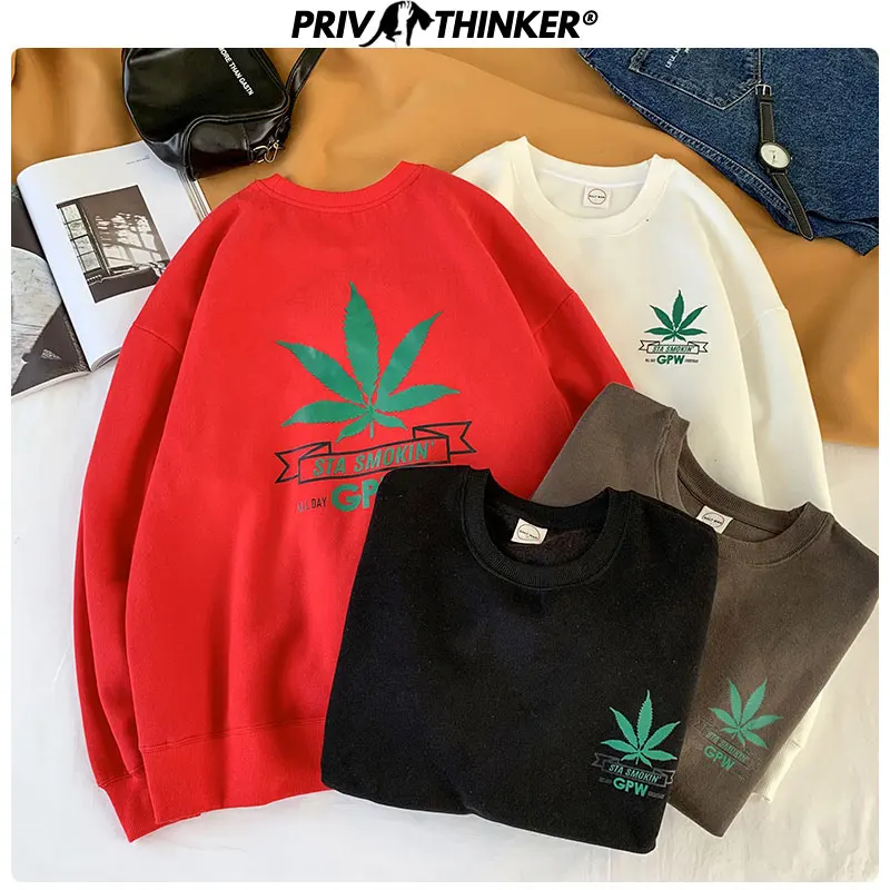 Privathinker модные Парные свитшоты с принтом листьев, женский свободный пуловер с круглым вырезом, женские топы, осенняя уличная одежда размера плюс