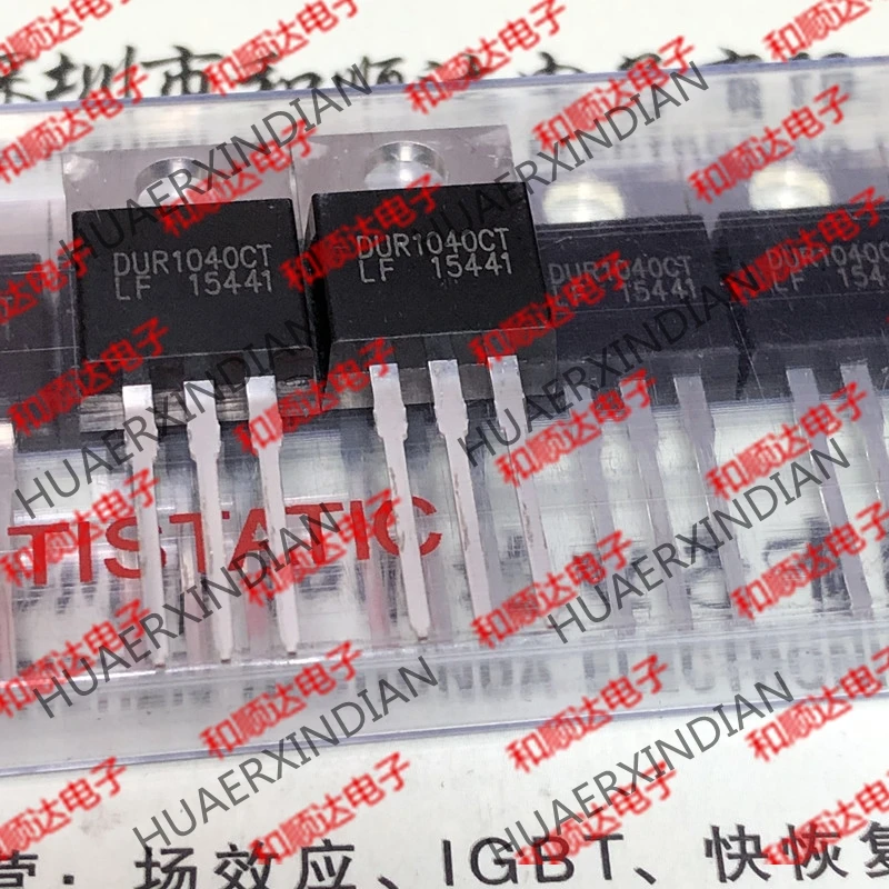 20 шт./лот DUR1040CT-220 400V 5A