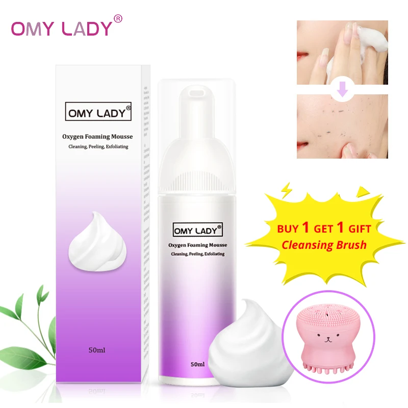 

OMYLADY Oxygen Foaming Mousse Deep Cleansing Face Cleanser Moisturizing Oil Control Shrink Pores Remove Blackhead Face Cleanser