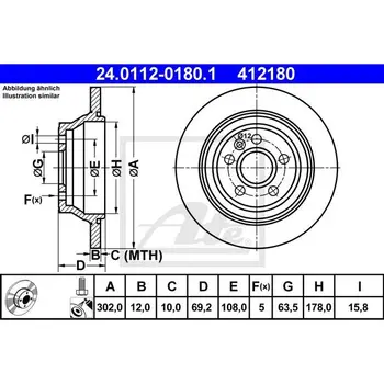 

Rear disc brake Volvo S80 2.0/2.5/08/V70/XC70 2.5-3.2i/2.4D 06 ATE 24011201801