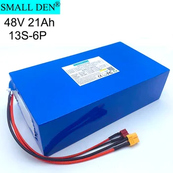 

48V21Ah 18650 lithium battery pack 13S6P built-in 25A continuous discharge high power balance BMS 1000W electric bicycle etc.