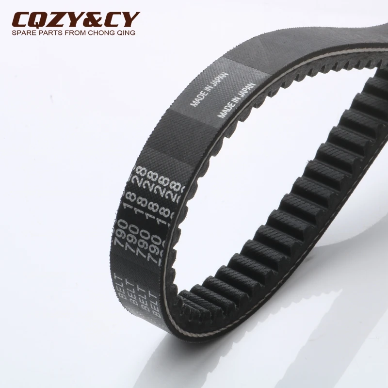 Ремень приводной для скутера 790 18 28 CVT CQZY & CY Piaggio NRG Power DT Purejet Rst mc² 50 Typhoon 50cc 436864 163750250