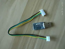 Универсальный usb-кабель для загрузки APRS 51 Series