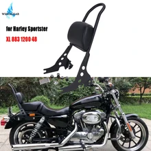 Мотоциклетная багажная стойка со спинкой, Съемная задняя пассажирская спинка, подушка для Harley XL 883 1200 48