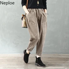 Neploe корейские повседневные свободные штаны Для женщин Сплошной Стройный приталенный корейские вельветовые Pantalones Mujer; Простые осенне-зимние брюки 46640