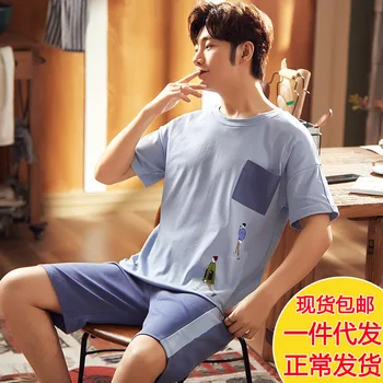

Summer New Style Men Pajamas Pure Cotton Short Sleeve Shorts Fashion Simple Loose-Fit Plus-sized Men's Homewear Set