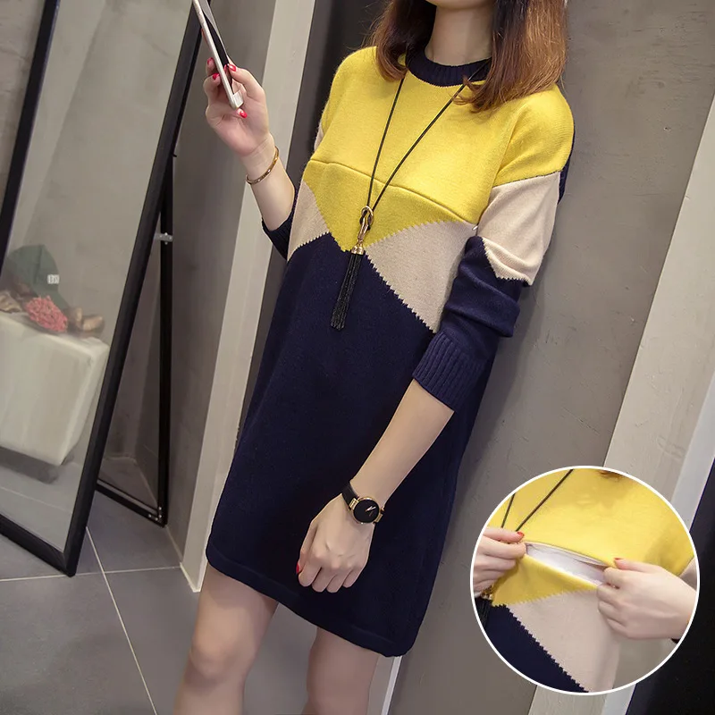 

Fashion Mom Colored Mosaic Pattern Nursing Knitted Sweater