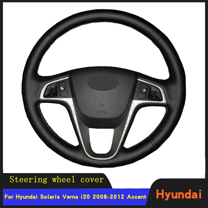 Аксессуары для Hyundai Solaris Verna i20 2008 2009 2010 2011 2012 Accent | Автомобили и мотоциклы