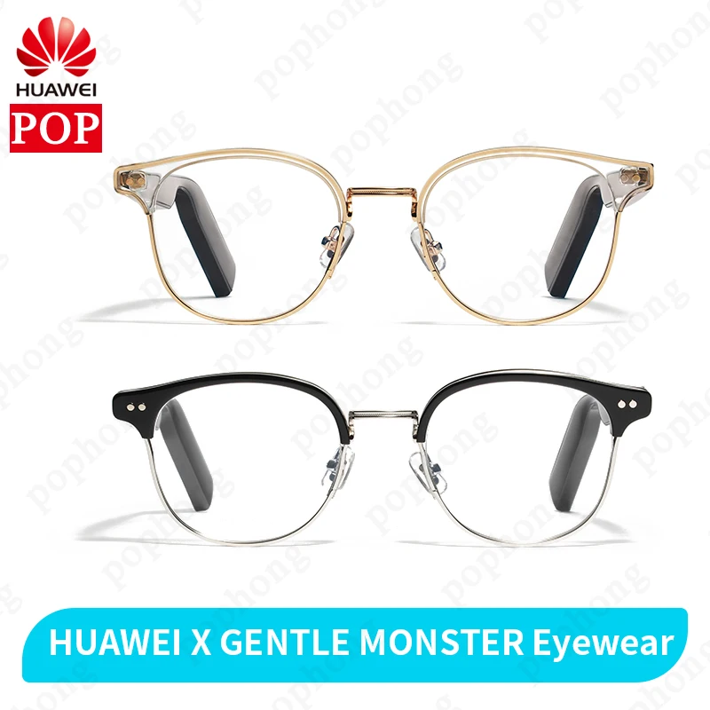 HUAWEI X GENTLE MONSTER EYEWEAR SMART|3D очки виртуальной реальности| |