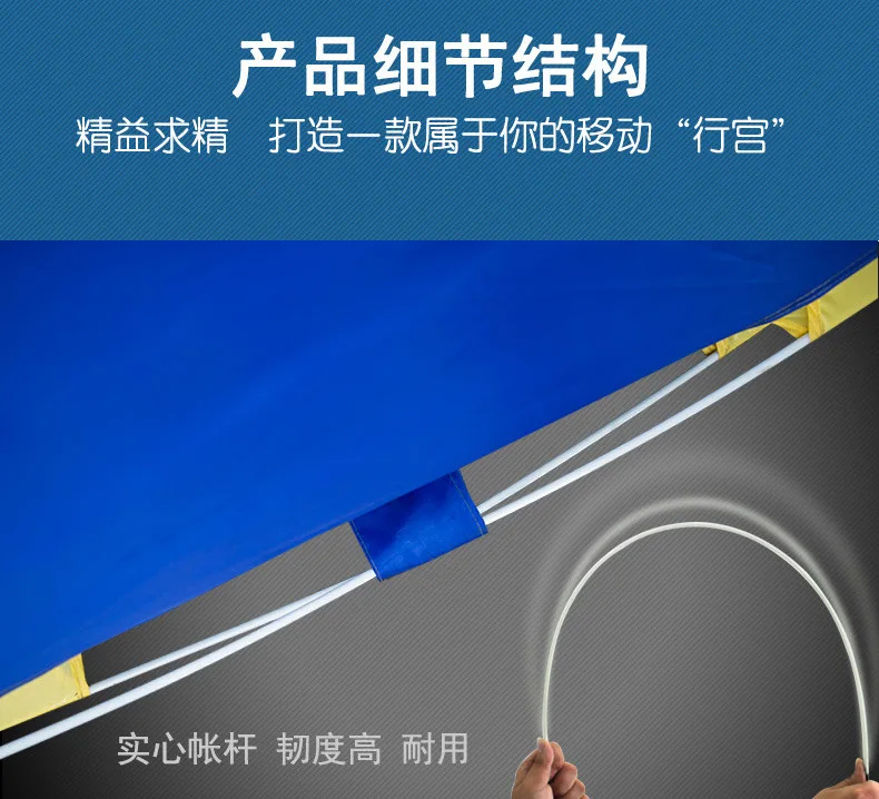 Huilingyang открытый 2 человек однослойный, автоматический тент двойной экстра-большой кемпинг быстро открыть бросок счета производителей