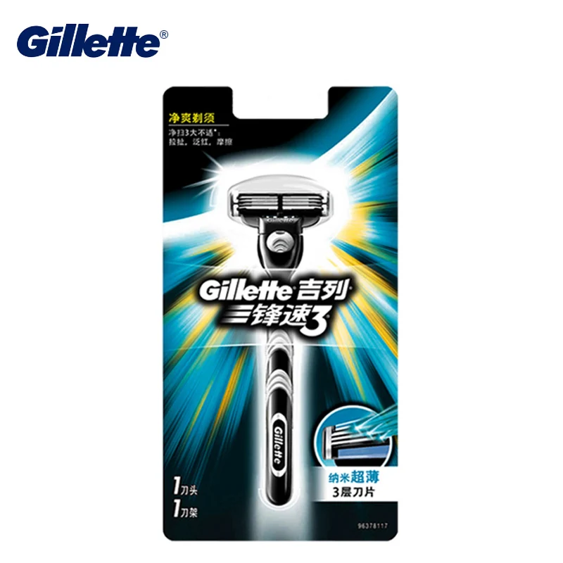 Gillette Original Mach 3 Safe Shaver for Men Shaving Remove the Hair Layer 3 Blade Tool 1 Razor Holder 1 Razor Blade