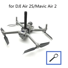 

Hand-held Landing Bracket For DJI Air 2S / Mavic Air 2 Drone1