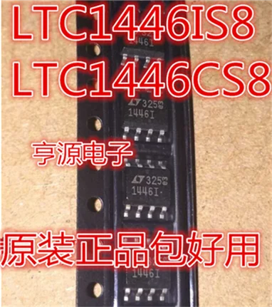 LTC1446IS8 LTC1446 LTC1446CS8