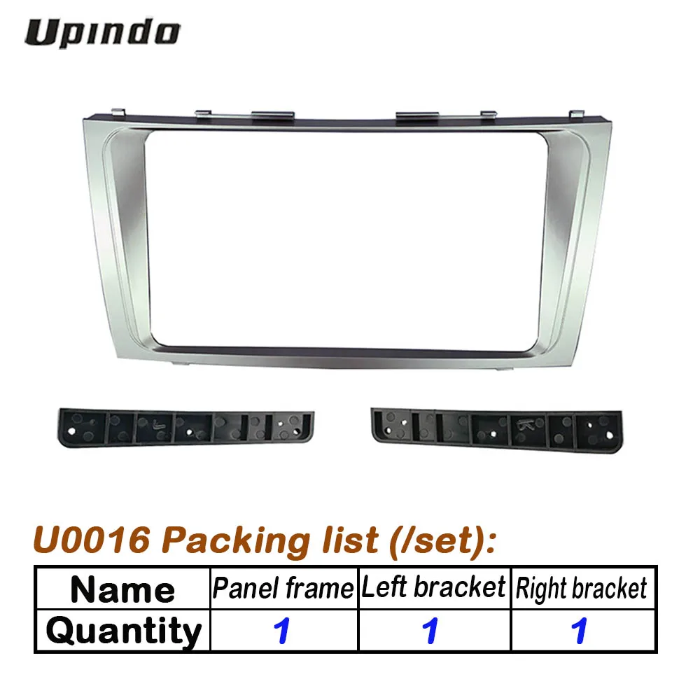 2 Din 9 ġ ְ ǰ ڵ  ġ DVD GPS Mp5 öƽ ٸ г , Ÿ ķ 2006  Ʈ ŰƮ