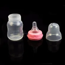 1 шт 60 мл 2 унции силиконовые детские бутылочки для кормления Новорожденных Новые JUN9_17