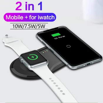 

2 in 1 Qi Wireless Charger for Apple Watch 4 3 2 1 Dock Charger 10W Fast Wireless Charging Pad for iphone X XS Max 11 Samsung S9
