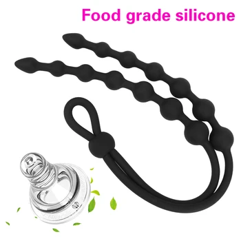 3 In 1 Sex Toy For Men Butt Plug Anal Beads Penis Ring Sex Whip Delay Ejaculation Exerciser Masturbator 18+ Adult Erotic Product 3