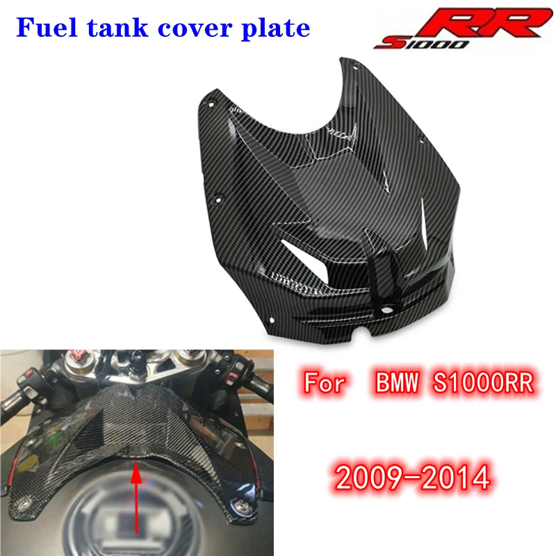 For BMW S1000RR 2009 2010 2011 2012 2013 2014 Motorcycle Front Fuel Tank Fairing Cover Cap Plate Carbon Fiber Black ABS Plastic |