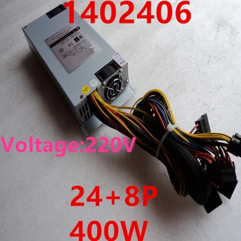 

New PSU For IOK 1U 400W Power Supply 1402406