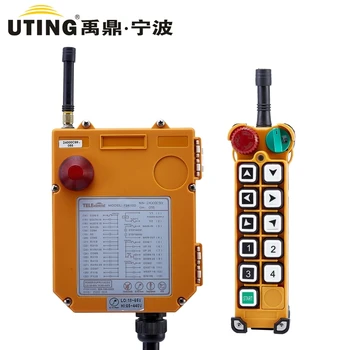 

F24-10S 1 transmitter 1 receiver 10 channels 1 Speed Hoist crane remote control wireless radio Uting remote control