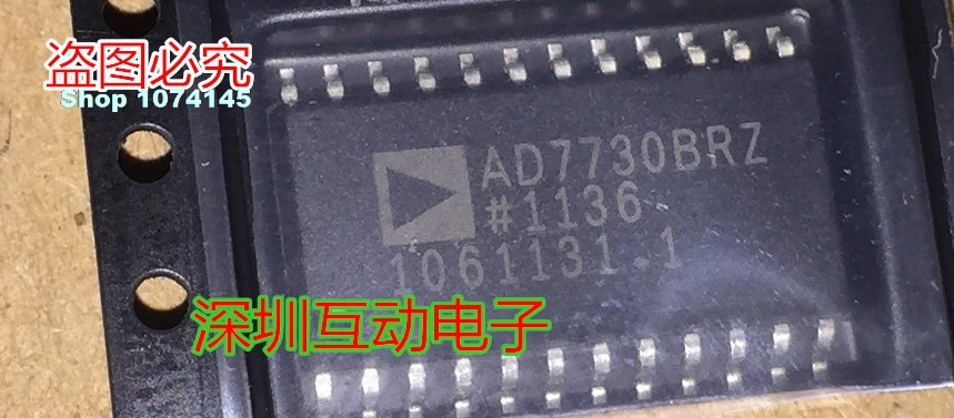 AD7730BRZ