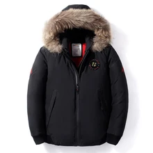 White Duck Down Jacket Hooded Black Men Down Coat Russian Fur Collar Warm Winter Men Short Down Jacket High Quality Down Coat