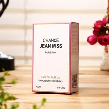 Изготовленный На Заказ коричневый крафт-бумаги складной Бумага губ контейнер для бальзама для макияжа под губную помаду упаковка для духов подарочная картонная коробка для карандашей- подача заявки на DH10727