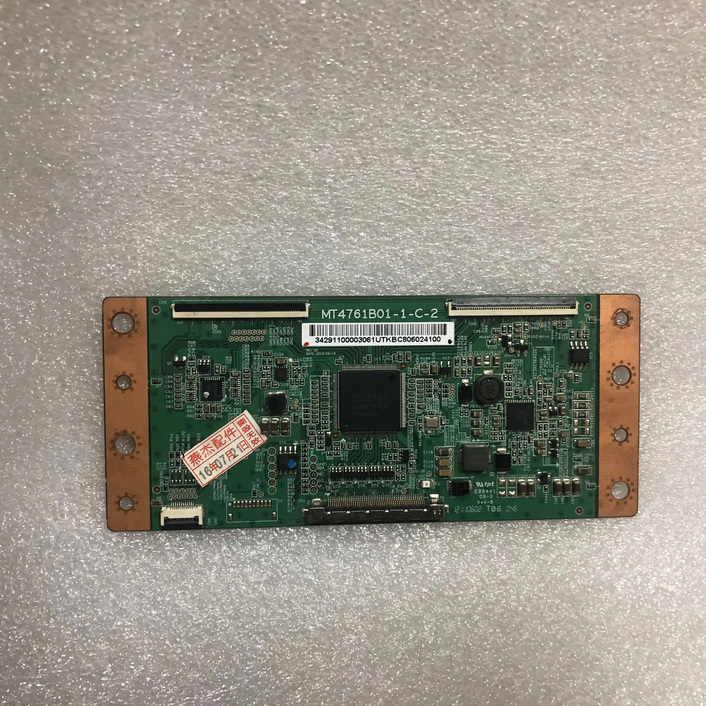 Тест для MT4761B01-1-C-2 MT4761B01-1-C-3 материнскую плату L46E5000-3D