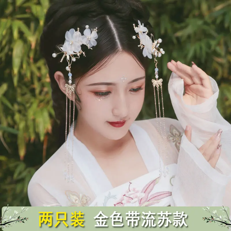 Античный головной убор, аксессуары для костюмов, для девочек, выполнять украшения под старину Шпилька, которая сотрясается при ходьбе шпилька со стрекозой, клипсой, кисточкой - Цвет: Флуоресцентный зеленый