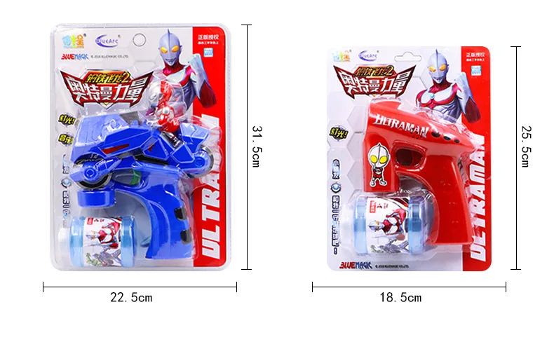 Подлинный авторизованный Ultraman Детский Электрический пузырьковый пистолет музыка сияющая полностью автоматическая пузырьковая машина игрушки