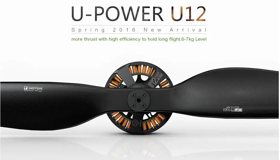 T-Motor Tiger Высокоэффективный двигатель U12 90KV& 100KV для сельского хозяйства Мультикоптер Дрон БПЛА роторы вертолет самолет