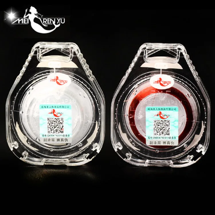 

Genuine Product Weihai Meirenyu Prince 50 M Fishing Line Master Line Nylon Thread Fishing Line