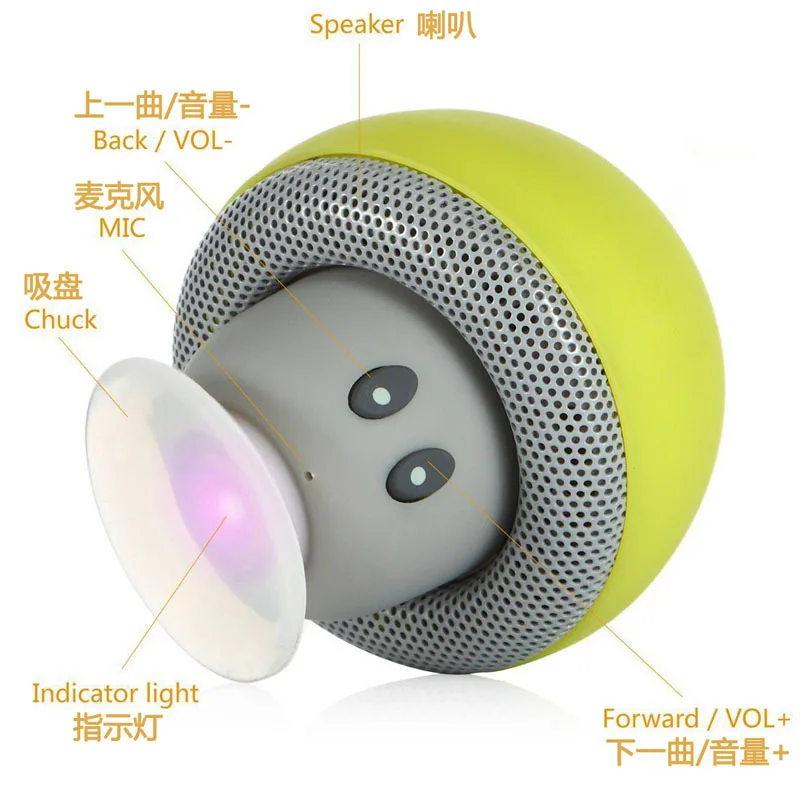 Wireless Bluetooth Speaker Small Mushroom Cartoon Creative Mini Portable Phone Holder Subwoofer Outdoor Speaker