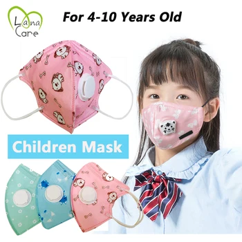 

For 4-12 Years Children Mask 5-Layers Adjustable Active Carbon Filters Reusable Face Mask Kids Mask