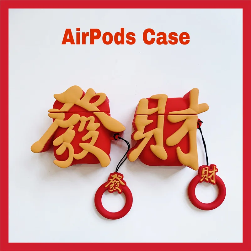 3D Деньги приходят Китайский Partern модный силиконовый мягкий чехол для Apple Новый Airpods 1/2 чехол беспроводной Bluetooth наушники чехол # EW