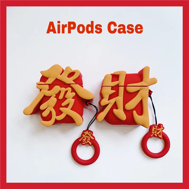

3D Money Come Chinese Partern fashion Silicone soft case For Apple new Airpods 1/2 Cover Wireless Bluetooth Earphone case #EW