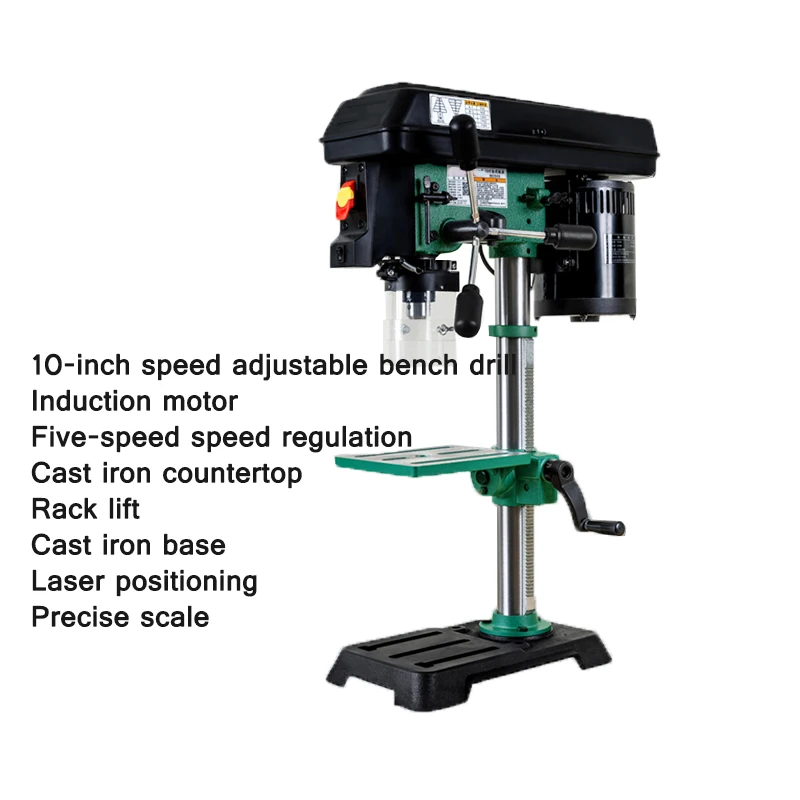 Desktop Bench Drill 10-Inch Speed-Regulating Drilling Machine Woodworking Bench Drill With Laser Positioning Induction Motor 2