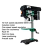 Desktop Bench Drill 10-Inch Speed-Regulating Drilling Machine Woodworking Bench Drill With Laser Positioning Induction Motor 2