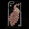 Mobile Phone Accessories