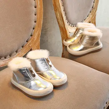 

Winter New Kids' Snow Boots for 1-6 Years Old Children Shoes Gold Silver Color Cool Boy Shoes Girls Fashion Boot