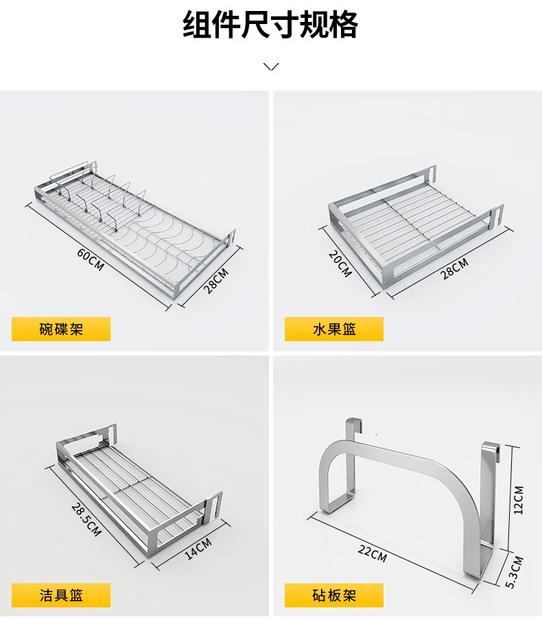Кухонная полка для раковины из нержавеющей стали, полка для хранения посуды, органайзер для холодильника estante, держатель для губки, настенные полки tassimo