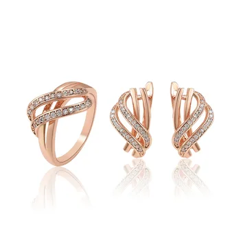 

MxGxFam Rose Gold Color 585 Hoop Earrings and Ring Jewelry Sets for Women AAA+ Zircon