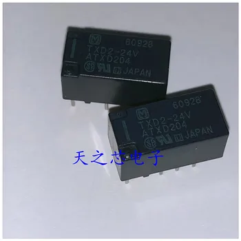 

10pcs TXD2-24V 24VDC DC24V 2A8 Original New 1 order
