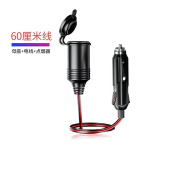 

Car Load 12v24v Cigarette Lighter Turn USB Line Auto Cigarette Lighter Cigarette Lighter with USB Power Line Extension Line