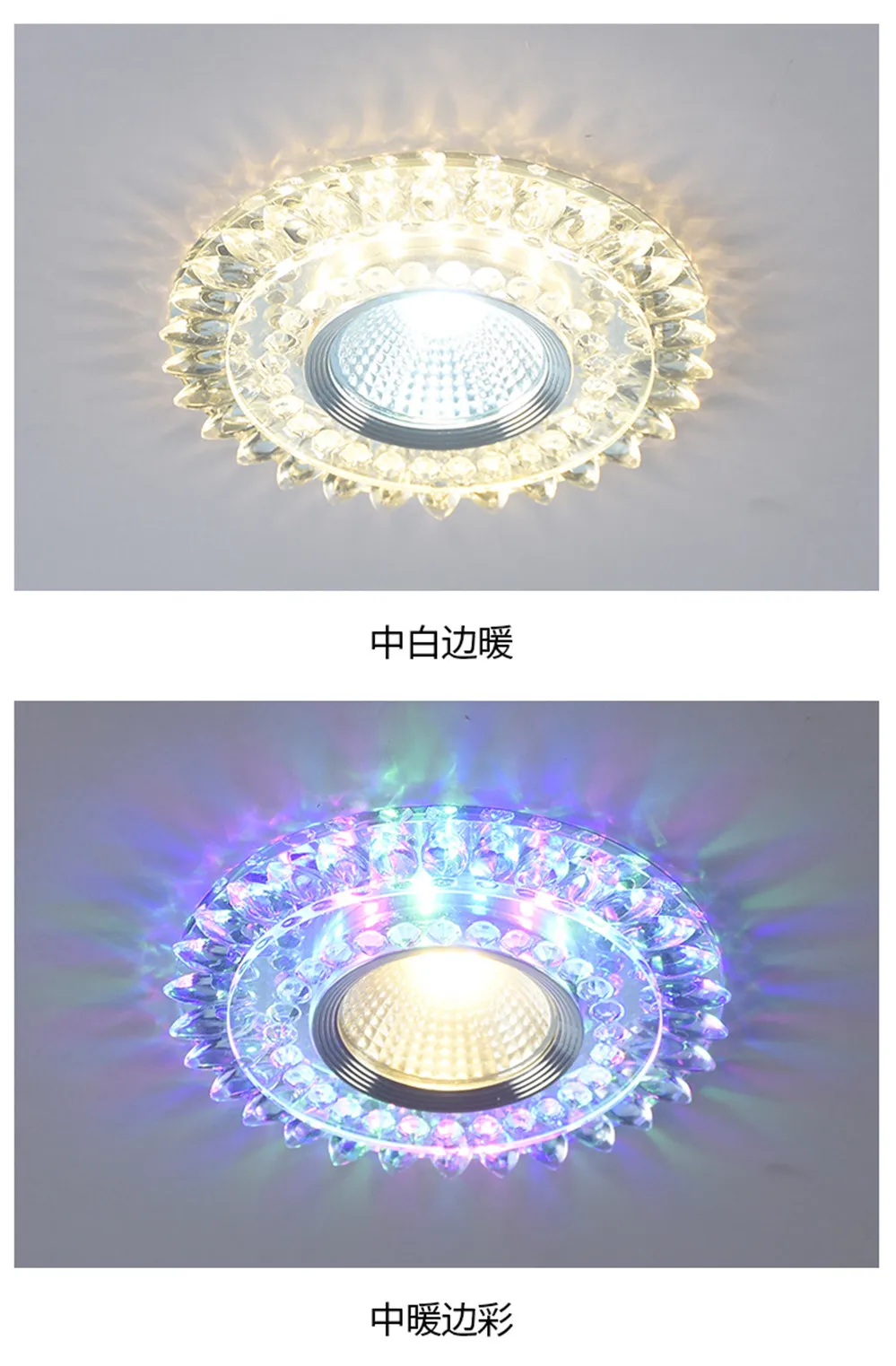 ceiling spotlights Modern Glass Crystal Garland Led Indoor Downlight for Living Room Kitchen restaurant Ceilings colorful Lighting Bull'S Eye Lamp ceiling light fixture