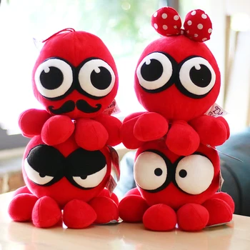 

1pc 20cm cartoon little funny octopus cuttlefish plush doll kids stuffed toy creative graduation gift