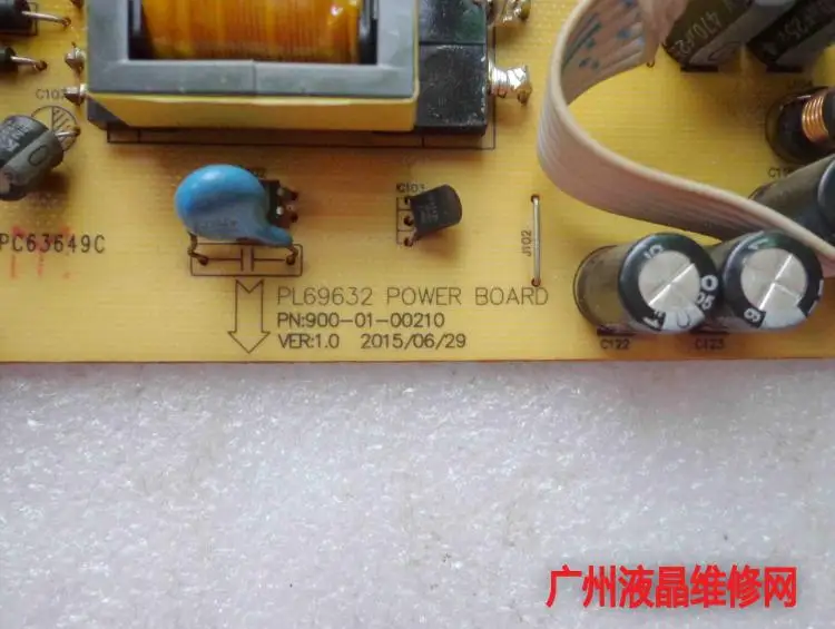 Усилитель мощности M2793B PL69632/PN: 900-01-00210 триколор
