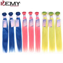 Розовый Синий Зеленый Фиолетовый пряди KEMY 10-26 дюймов предварительно окрашенные бразильские Прямые Натуральные кудрявые пучки волос 3/4 шт не Реми пряди