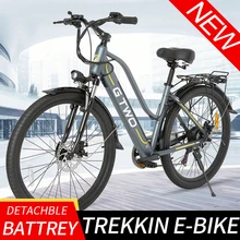 Electric Trekkin Bike G10 24/26 Inch 48V 350W Brushless Rear Motor Aluminium Alloy Frame Double Disc Brake Detachable Battery